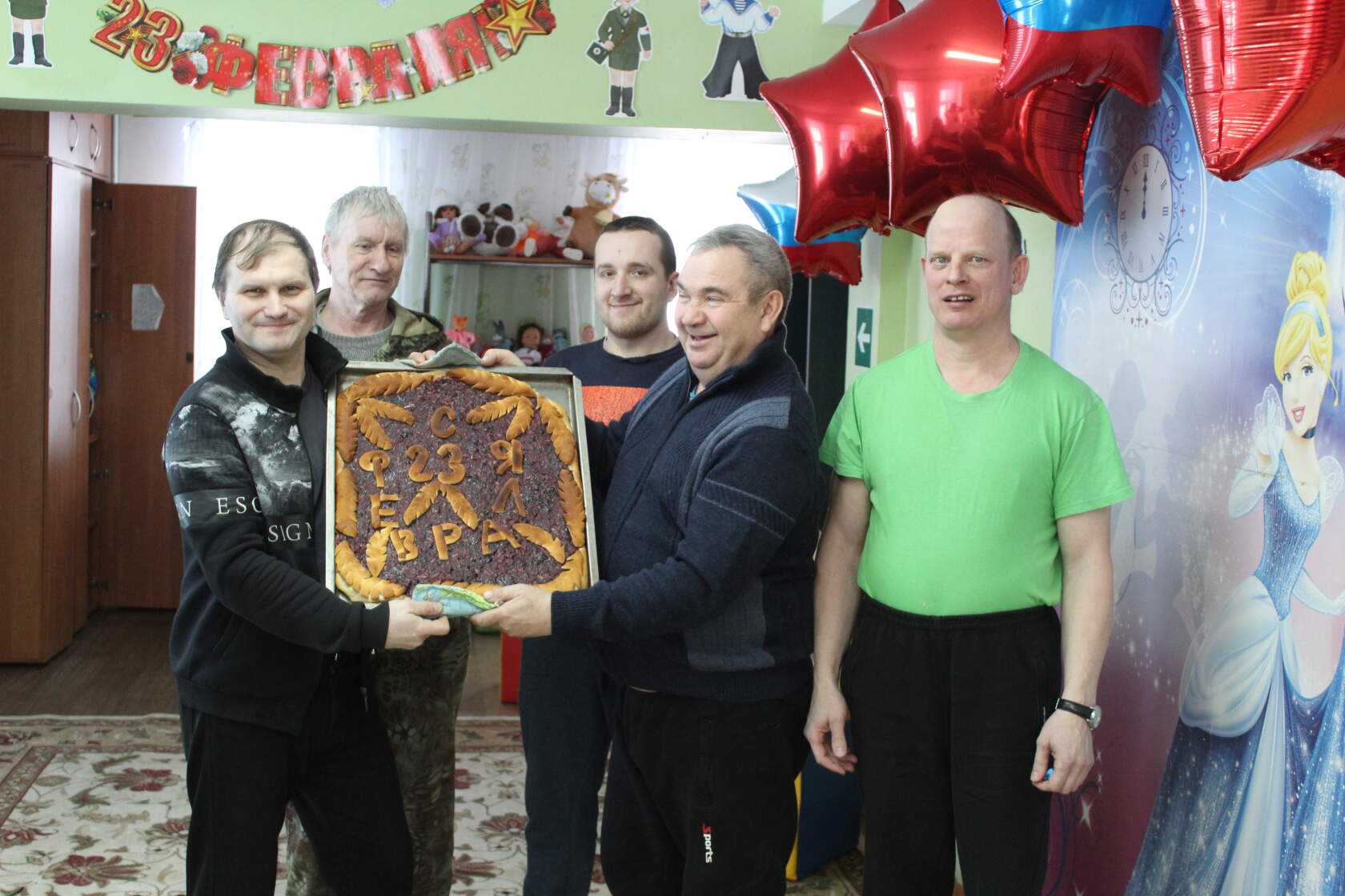 женский коллектив  ПРАЗДНИК НАСТОЯЩИХ МУЖЧИН